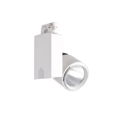 Прожектор трековый Brille LED-414/40W CW WH COB