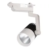 Прожектор трековый Brille LED-415/25W CW WH/BK COB