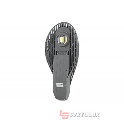 Светильник консольный на столб LED IP65 HL-605/50W CW Brille