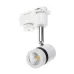 Прожектор трековый Brille LED-421/5W NW WH
