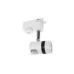 Прожектор трековый Brille LED-421/5W NW WH Прожектор трековый Brille LED-421/5W NW WH