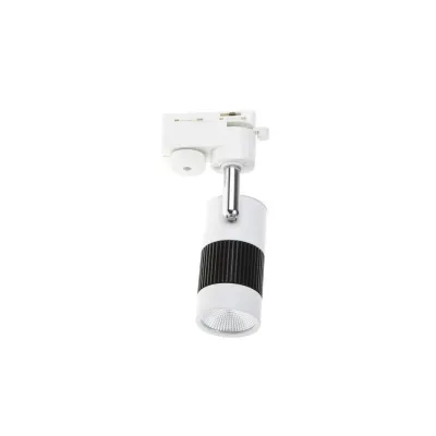 Прожектор трековий Brille LED-421/8W CW WH Прожектор трековий Brille LED-421/8W CW WH