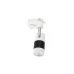 Прожектор трековий Brille LED-421/8W CW WH Прожектор трековий Brille LED-421/8W CW WH