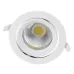 Светильник потолочный LED встроенный LED-168/20W NW WH Brille
