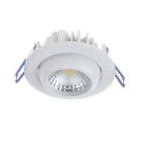 Светильник Brille LED-172/5W WW WH