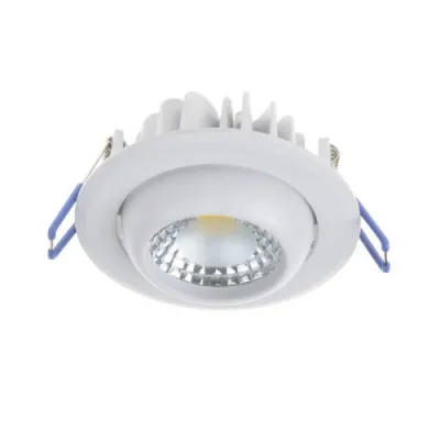 Светильник Brille LED-172/5W WW WH Светильник Brille LED-172/5W WW WH