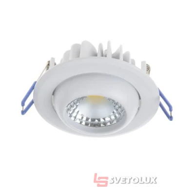 Светильник Brille LED-172/5W WW WH