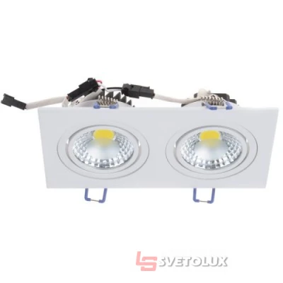 Светильник Brille LED-173/2x5W NW WH