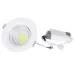 Светильник Brille LED-176/10W COB CW