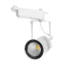 Прожектор трековый Brille LED-410/24W NW WH COB