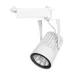 Прожектор трековий Brille LED-410/36W WW WH COB