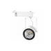 Прожектор трековий Brille LED-410/36W WW WH COB Прожектор трековий Brille LED-410/36W WW WH COB