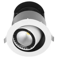 Светильник потолочный LED встроенный LED-57/24W WW WH COB Brille