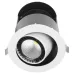 Светильник Brille LED-57/30W CW WH COB