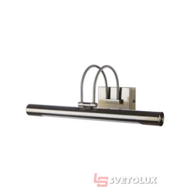 Светильник Brille LED-513/7W WW AB