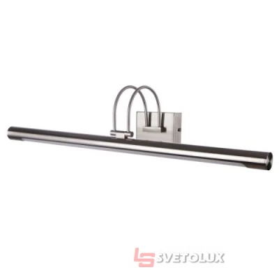 Светильник Brille LED-515/12W SN