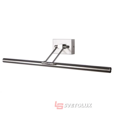 Світильник Brille LED-518/12W NW SN