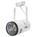 Прожектор трековый Brille LED-413/30W WW WH/BK COB