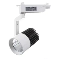 Прожектор трековый Brille LED-415/25W WW WH/BK COB