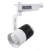 Прожектор трековый Brille LED-415/25W WW WH/BK COB