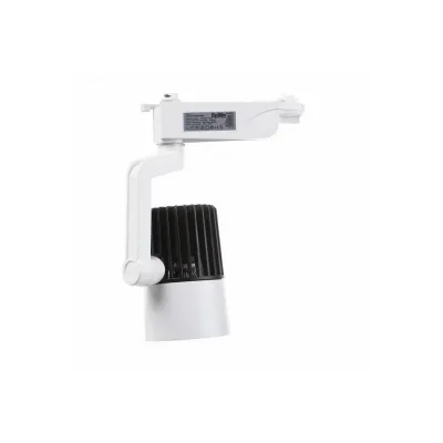 Прожектор трековый Brille LED-415/25W WW WH/BK COB