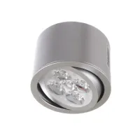 Светильник Brille LED-321/5x1W WW SL Светильник Brille LED-321/5x1W WW SL
