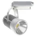 Прожектор трековый Brille LED-406/20W NW COB SL