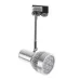Прожектор трековый Brille LED-407/7W NW SL