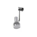 Прожектор трековый Brille LED-407/7W NW SL Прожектор трековый Brille LED-407/7W NW SL