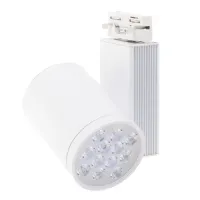 Прожектор трековий Brille LED-408/12W NW WH Прожектор трековий Brille LED-408/12W NW WH