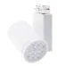 Прожектор трековий Brille LED-408/12W NW WH