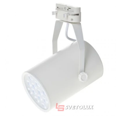 Прожектор трековый Brille LED-422/12W NW WH