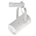 Прожектор трековый Brille LED-423/10W NW WH/SL