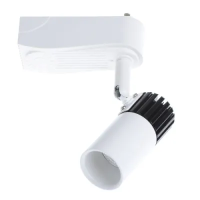 Прожектор трековый Brille KW-50/7W WW LED