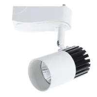 Прожектор трековый Brille KW-50/12W NW LED