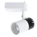 Прожектор трековый Brille KW-50/12W NW LED