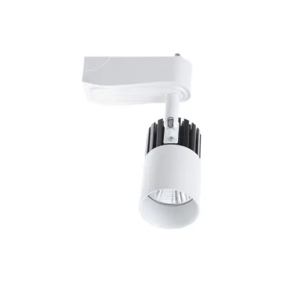 Прожектор трековый Brille KW-50/12W NW LED