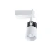 Прожектор трековый Brille KW-50/12W NW LED