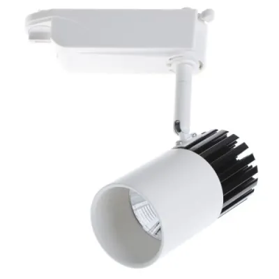 Прожектор трековый Brille KW-50/20W NW LED