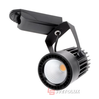 Прожектор трековый Brille LED-410/20W NW BK COB