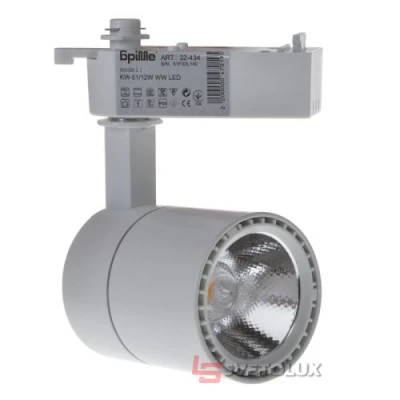 Прожектор трековый Brille KW-51/12W WW LED