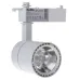 Прожектор трековый Brille KW-51/12W NW LED