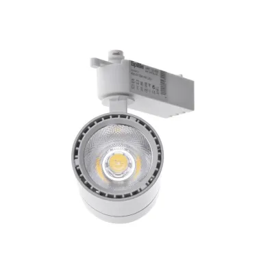 Прожектор трековый Brille KW-51/12W NW LED