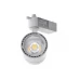 Прожектор трековый Brille KW-51/12W NW LED