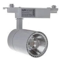 Прожектор трековый Brille KW-51/20W WW LED