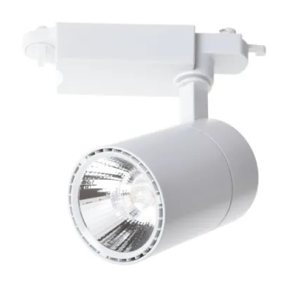 Прожектор трековый Brille KW-51/20W NW LED