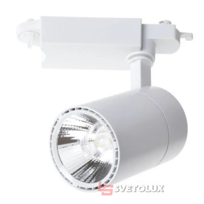 Прожектор трековый Brille KW-51/20W NW LED