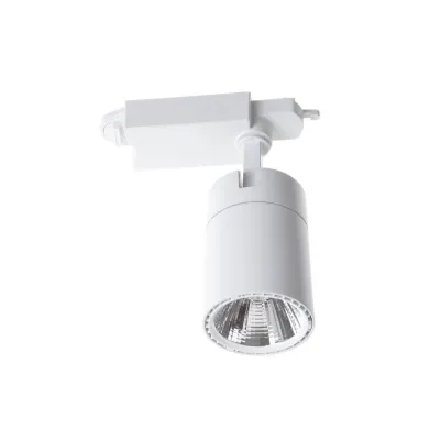 Прожектор трековый Brille KW-51/20W NW LED