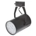 Прожектор трековый Brille LED-422/12W NW BK