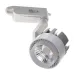 Прожектор трековий Brille KW-53/20W WW WH/BK LED